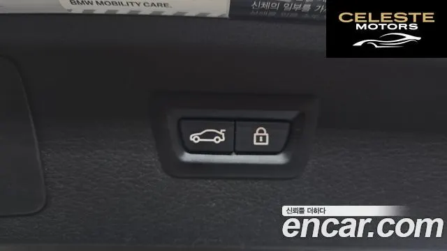 BMW Série 2 Active Tourer (F45) Luxury 2019 — photo 20 sur 26