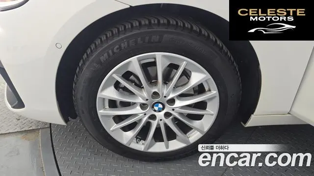 BMW Série 2 Active Tourer (F45) Luxury 2019 — photo 5 sur 26
