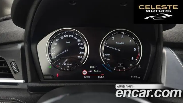 BMW Série 2 Active Tourer (F45) Luxury 2019 — photo 8 sur 26