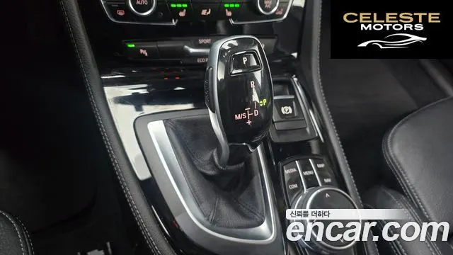 BMW Série 2 Active Tourer (F45) Luxury 2019 — photo 9 sur 26