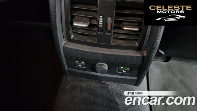 BMW Série 3 (F30) 320i Luxury 2016 — photo 18 sur 20