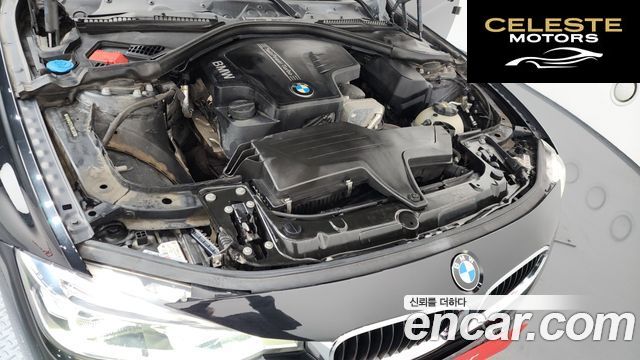 BMW Série 3 (F30) 320i Luxury 2016 — photo 6 sur 20