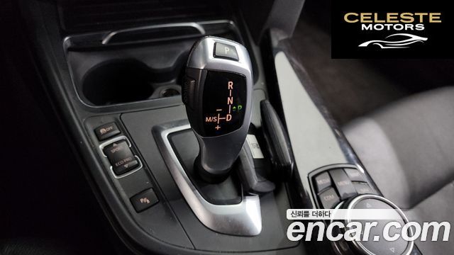 BMW Série 3 (F30) 320i Luxury 2016 — photo 9 sur 20
