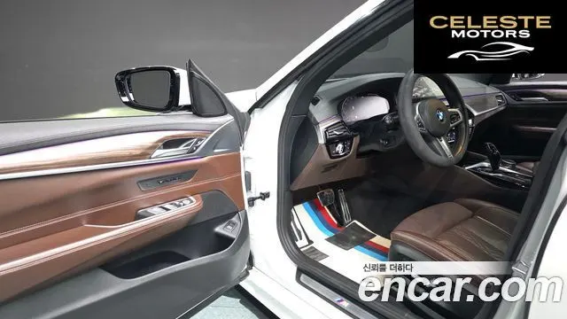 BMW Série 6 GT (G32) 630d xDrive M Sport 2020 — photo 11 sur 20