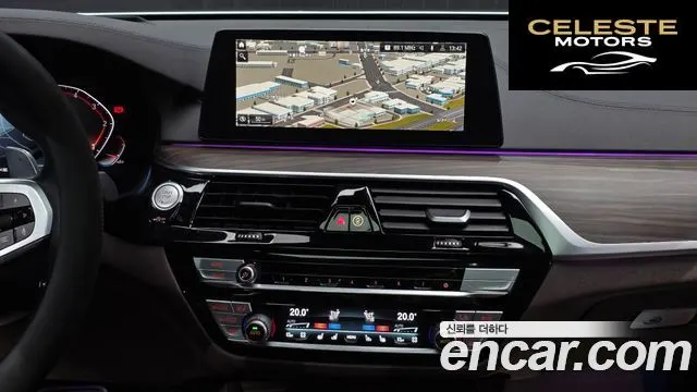 BMW Série 6 GT (G32) 630d xDrive M Sport 2020 — photo 14 sur 20
