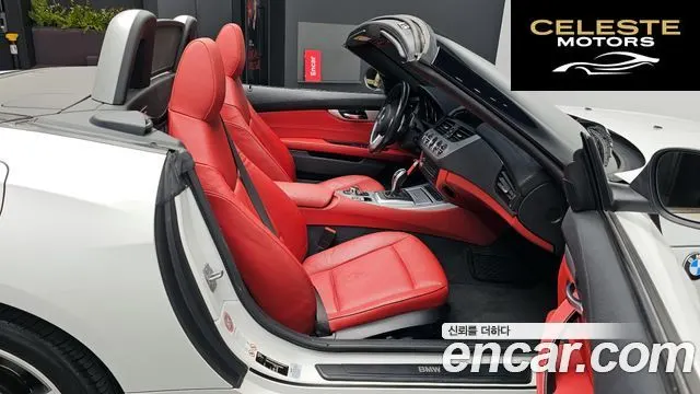 BMW Z4 (E89) sDrive 28i 2014 — photo 11 sur 20