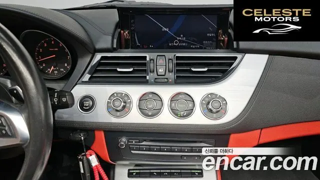 BMW Z4 (E89) sDrive 28i 2014 — photo 13 sur 20