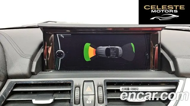 BMW Z4 (E89) sDrive 28i 2014 — photo 15 sur 20