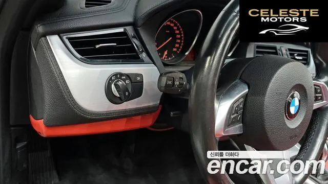 BMW Z4 (E89) sDrive 28i 2014 — photo 17 sur 20