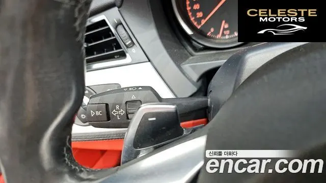 BMW Z4 (E89) sDrive 28i 2014 — photo 18 sur 20