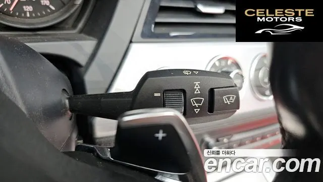 BMW Z4 (E89) sDrive 28i 2014 — photo 19 sur 20