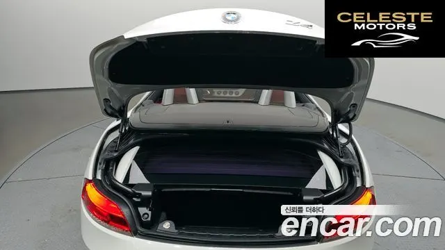 BMW Z4 (E89) sDrive 28i 2014 — photo 20 sur 20