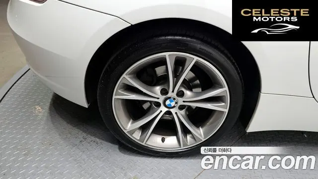 BMW Z4 (E89) sDrive 28i 2014 — photo 5 sur 20