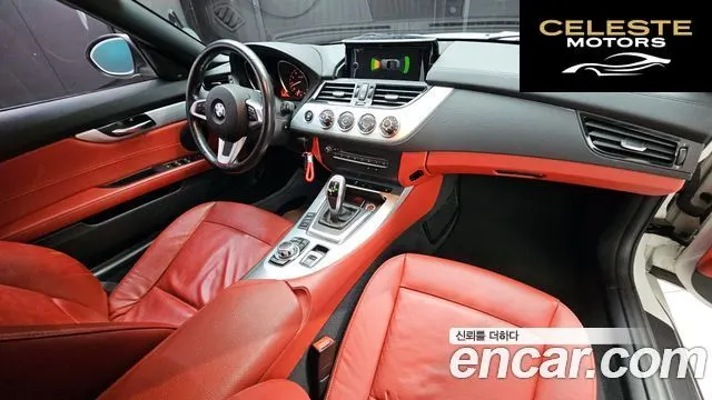 BMW Z4 (E89) sDrive 28i 2014 — photo 7 sur 20