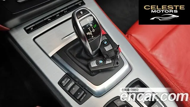 BMW Z4 (E89) sDrive 28i 2014 — photo 9 sur 20