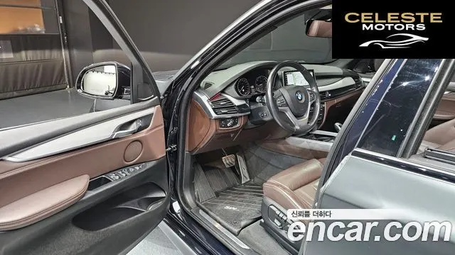 BMW X5 (F15) xDrive 30d M Sport 2018 — photo 11 sur 20
