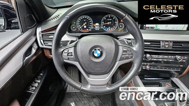 BMW X5 (F15) xDrive 30d M Sport 2018 — photo 13 sur 20
