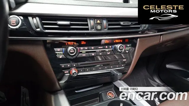 BMW X5 (F15) xDrive 30d M Sport 2018 — photo 16 sur 20