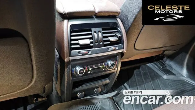 BMW X5 (F15) xDrive 30d M Sport 2018 — photo 18 sur 20
