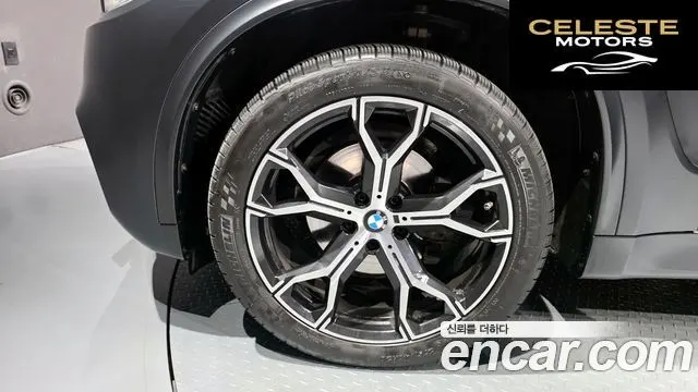 BMW X5 (F15) xDrive 30d M Sport 2018 — photo 5 sur 20