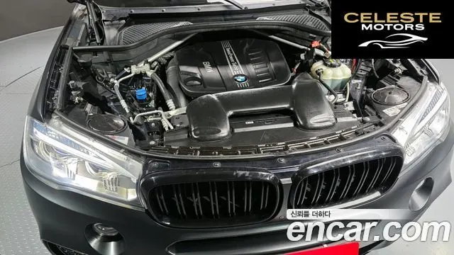 BMW X5 (F15) xDrive 30d M Sport 2018 — photo 6 sur 20
