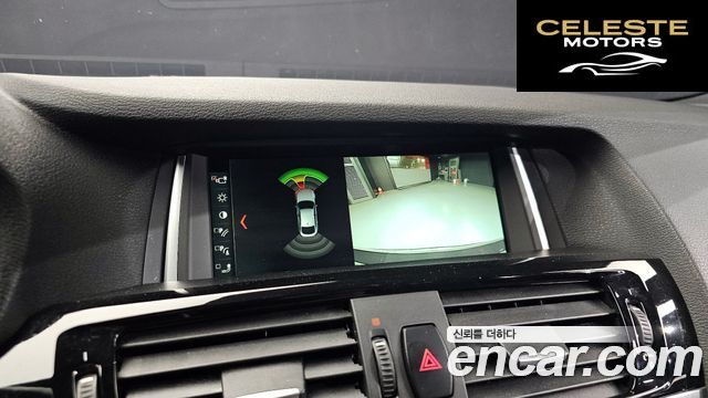BMW X4 (F26) xDrive20d M Sport 2017 — photo 15 sur 20