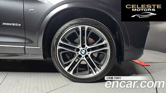 BMW X4 (F26) xDrive20d M Sport 2017 — photo 5 sur 20