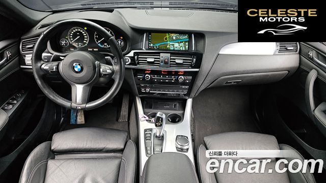 BMW X4 (F26) xDrive20d M Sport 2017 — photo 7 sur 20