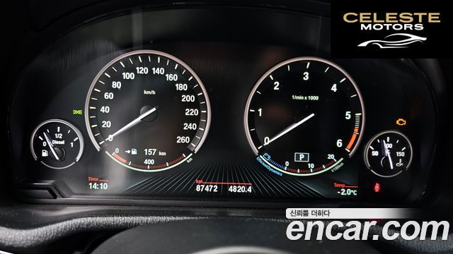 BMW X4 (F26) xDrive20d M Sport 2017 — photo 8 sur 20