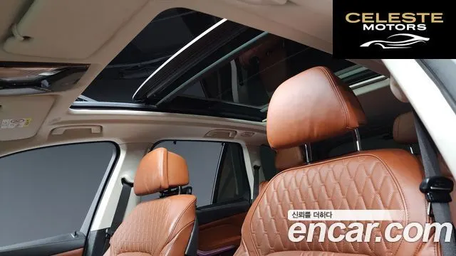BMW X5 (G05) xDrive 45e xLine 2022 — photo 18 sur 26