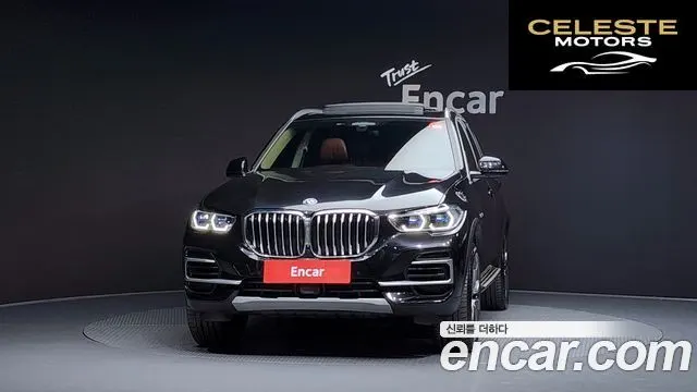 BMW X5 (G05) xDrive 45e xLine 2022 — photo 3 sur 26