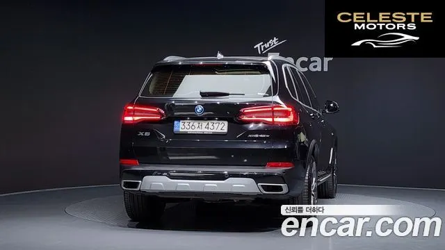 BMW X5 (G05) xDrive 45e xLine 2022 — photo 4 sur 26