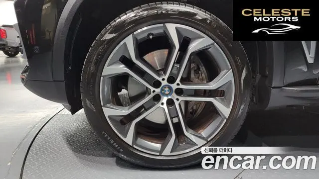 BMW X5 (G05) xDrive 45e xLine 2022 — photo 5 sur 26