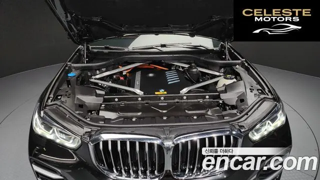 BMW X5 (G05) xDrive 45e xLine 2022 — photo 6 sur 26