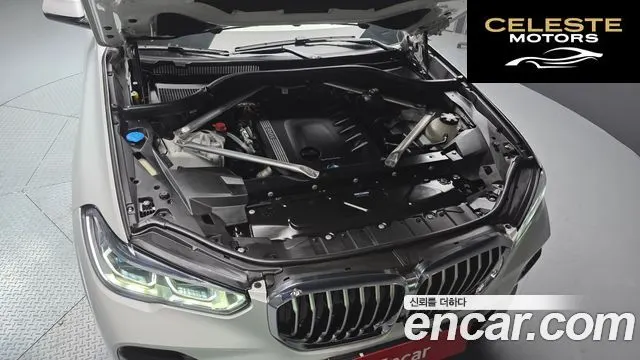 BMW X5 (G05) xDrive 30d M Sport 2022 — photo 6 sur 20