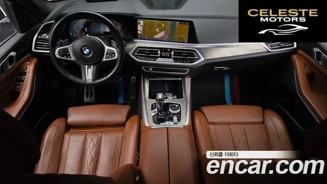 BMW X5 (G05) xDrive 30d M Sport 2022 — photo 7 sur 20