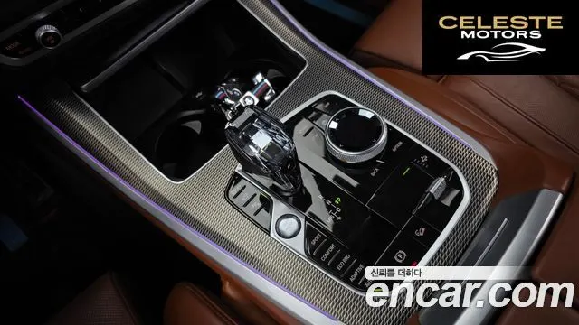 BMW X5 (G05) xDrive 30d M Sport 2022 — photo 9 sur 20