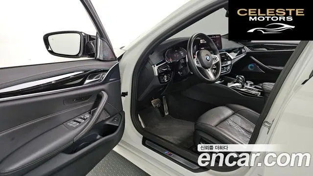 BMW Série 5 (G30) 530i M Sport 2023 — photo 11 sur 20