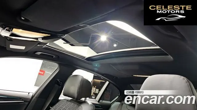 BMW Série 5 (G30) 530i M Sport 2023 — photo 17 sur 20