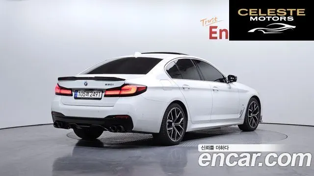 BMW Série 5 (G30) 530i M Sport 2023 — photo 2 sur 20