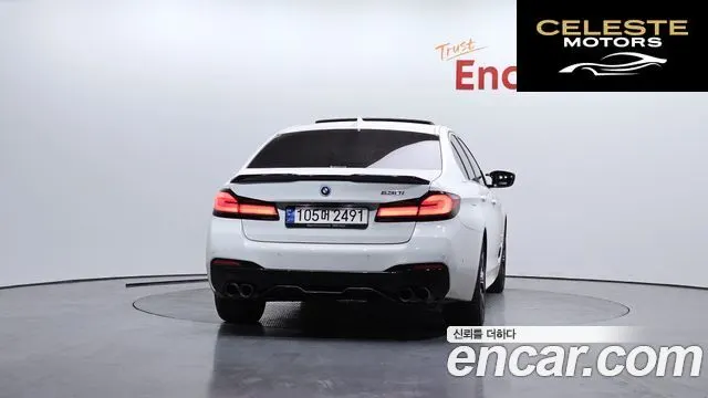 BMW Série 5 (G30) 530i M Sport 2023 — photo 4 sur 20