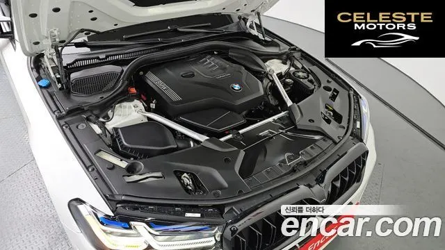 BMW Série 5 (G30) 530i M Sport 2023 — photo 6 sur 20