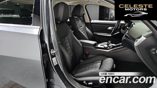 BMW Série 3 (G20) 320e Luxury 2022 — photo 10 sur 26