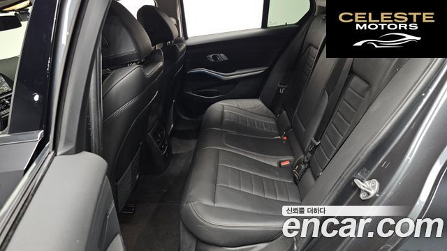 BMW Série 3 (G20) 320e Luxury 2022 — photo 12 sur 26