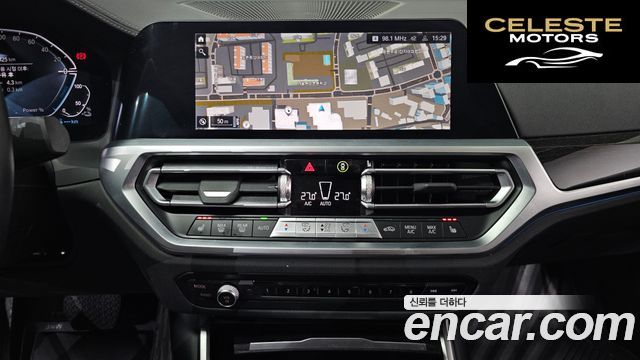 BMW Série 3 (G20) 320e Luxury 2022 — photo 14 sur 26