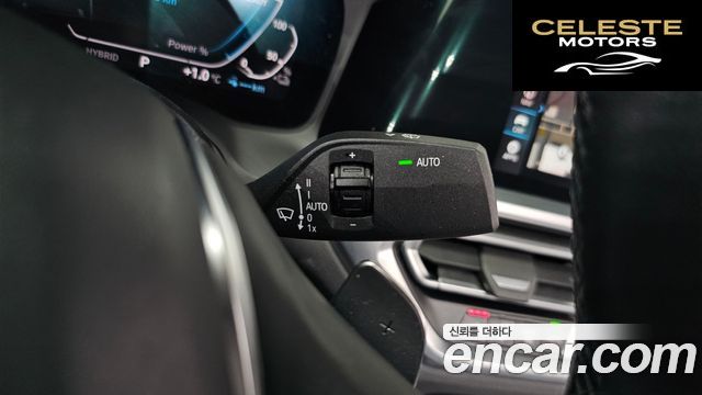 BMW Série 3 (G20) 320e Luxury 2022 — photo 17 sur 26