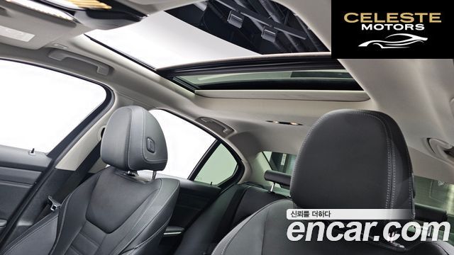 BMW Série 3 (G20) 320e Luxury 2022 — photo 18 sur 26