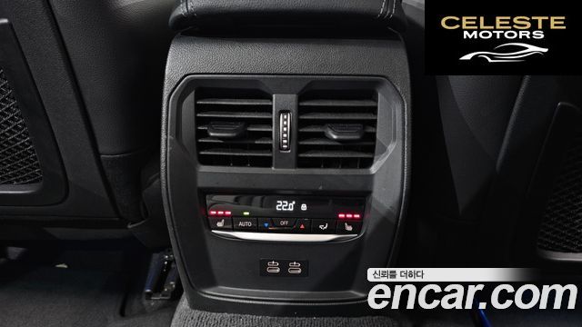 BMW Série 3 (G20) 320e Luxury 2022 — photo 19 sur 26