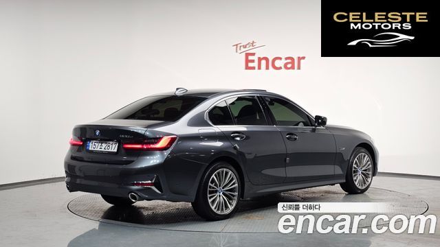 BMW Série 3 (G20) 320e Luxury 2022 — photo 2 sur 26
