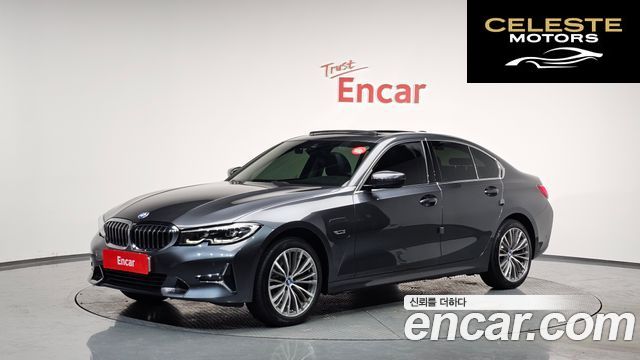 BMW Série 3 (G20) 320e Luxury 2022 — photo 23 sur 26